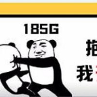 山东电信放大招！29元185G超大流量卡，还能用20年，快来申请办理！