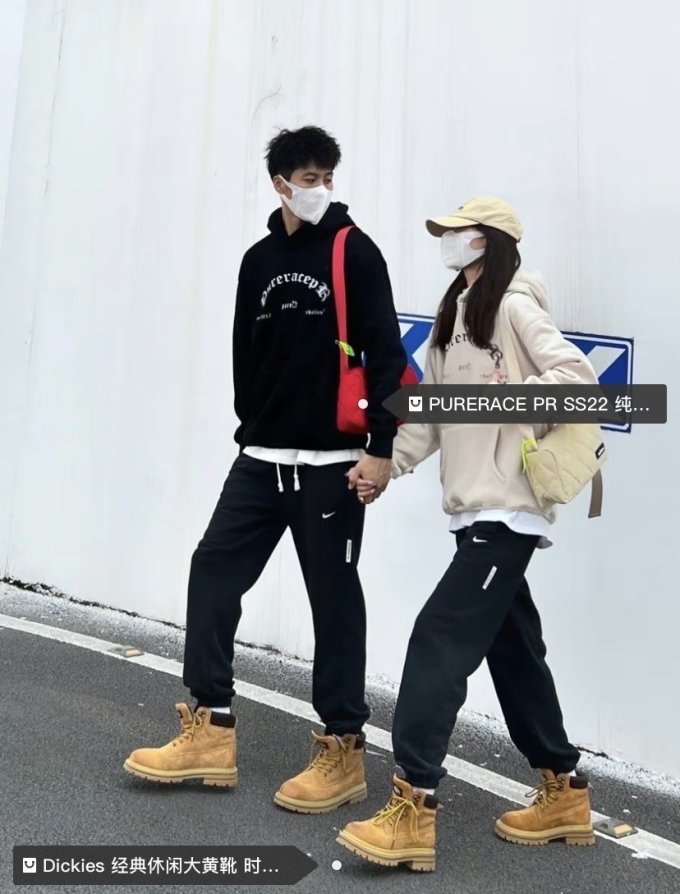 男靴