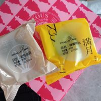 是蜂蜜核桃月饼呀，真材实料看得见👀