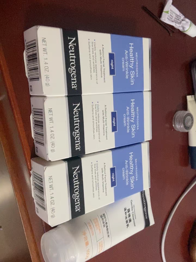 露得清乳液面霜