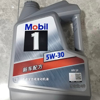 美孚（Mobil）美孚1号银美孚先进全合成汽机油 