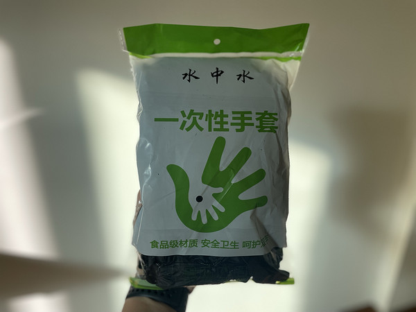 硬核好用，丁腈手套