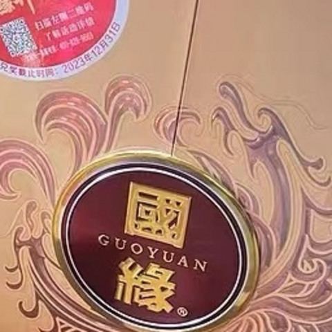 一杯今世缘，品味白酒魅力