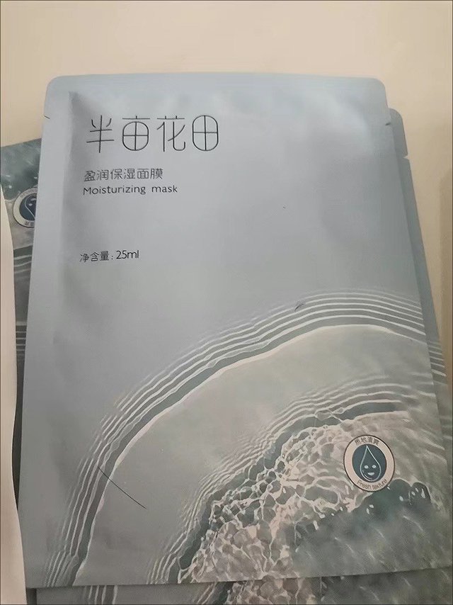 半亩花田的水乳不错