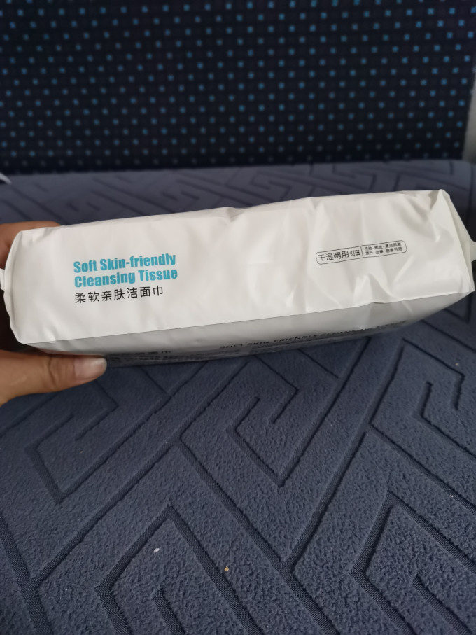 健美创研化妆棉