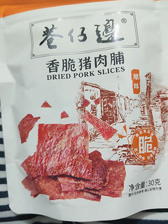 脆猪肉脯