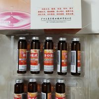 这个保济口服液是家里必囤的药品之一