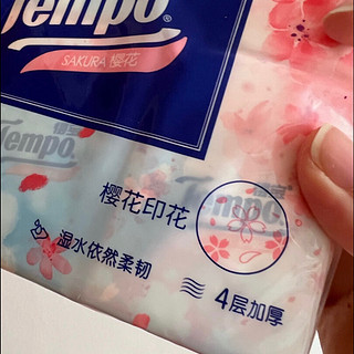 ￼￼得宝（TEMPO）手帕纸 樱花味