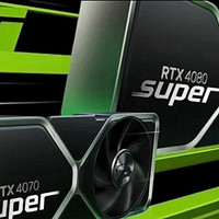 英伟达将举行 CES 2024 发布会，预计发布 RTX 40 SUPER 显卡