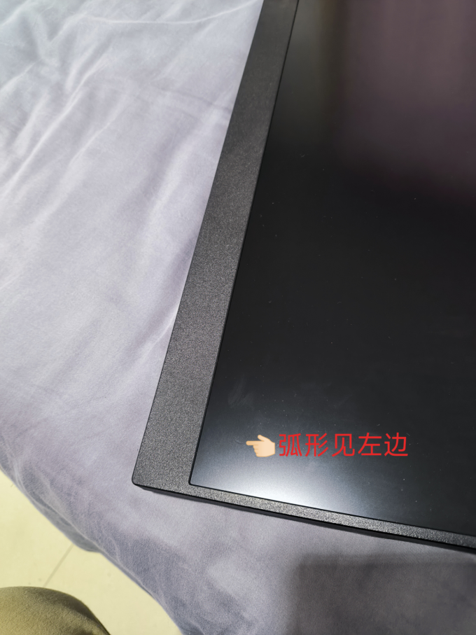 显示器