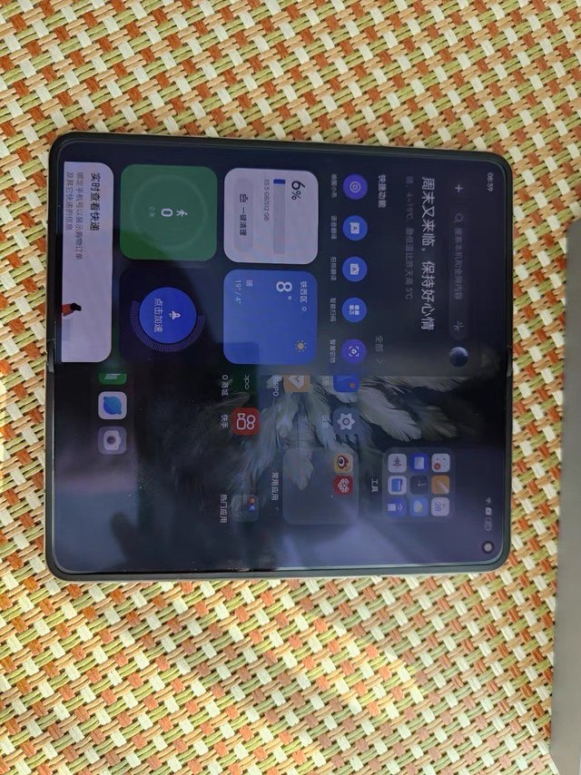 双十一种草笔记之oppo折叠手机