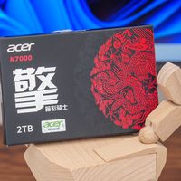 654cd6c4e2e6f7544.jpg_a200.jpg
