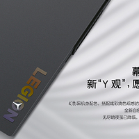 现在拯救者r9000p 2021款 RTX3070版是否还值得购买？