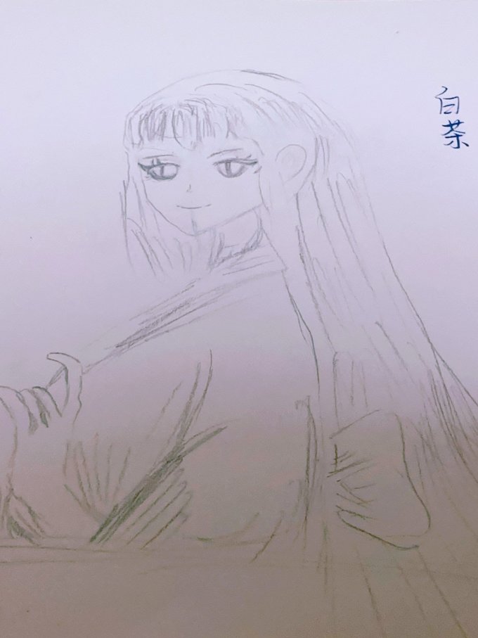 晨光美术用品