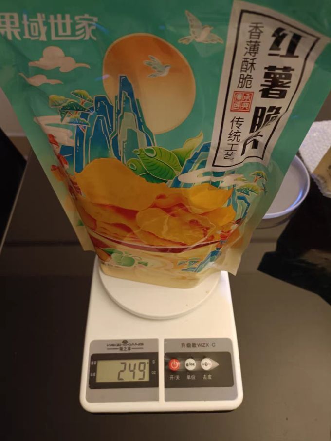 大脸丹丹蜜饯果脯