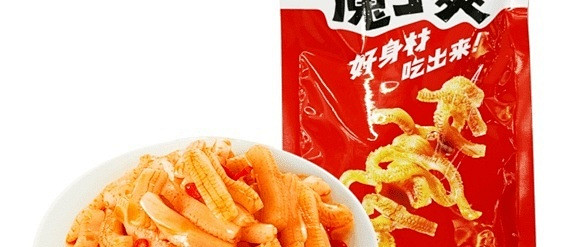 双十一购后晒之卫龙魔芋爽，无限回购的小零食