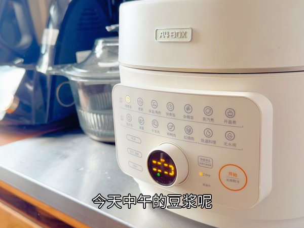 晒晒我的母女二人午餐：珐琅锅焗鲈鱼加了豆腐意外的好吃