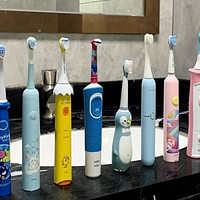 儿童电动牙刷哪个品牌好用？天花板级的TOP5必买榜单