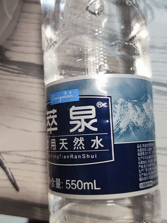 水