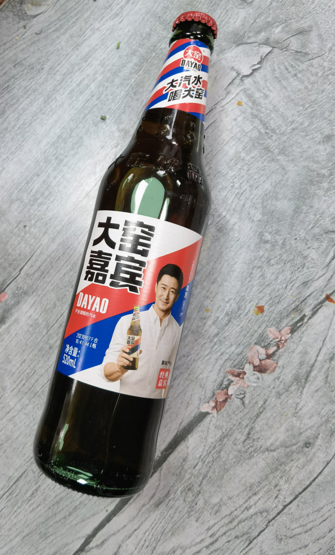 大窑碳酸饮料