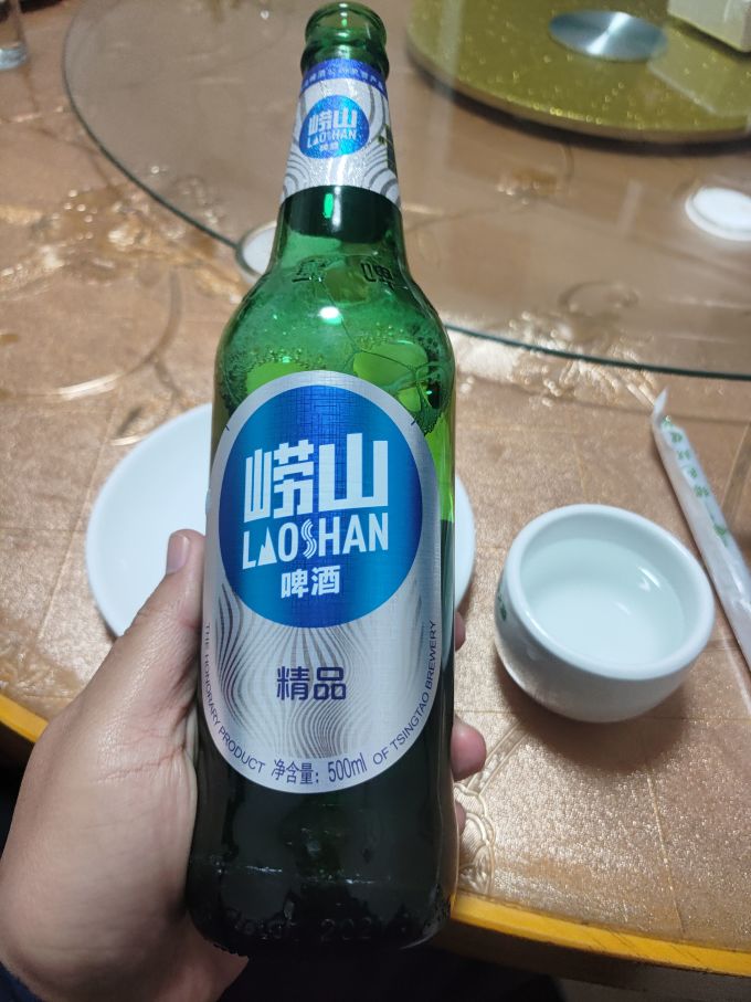青岛啤酒啤酒怎么样 青岛崂山啤酒,给你不一样的清爽体验!_什么值得买
