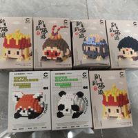 白来的小积木们