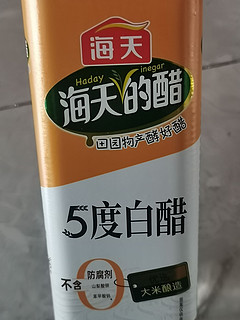 海天白醋：酿造高品质白醋的佳品