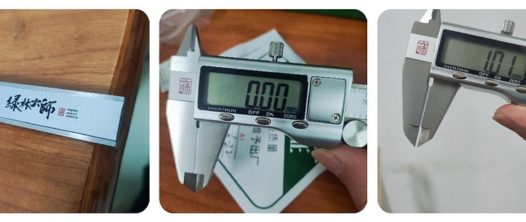 好物分享 篇二:不知道这种带数字显示的绿林卡尺电池能用多久,感觉