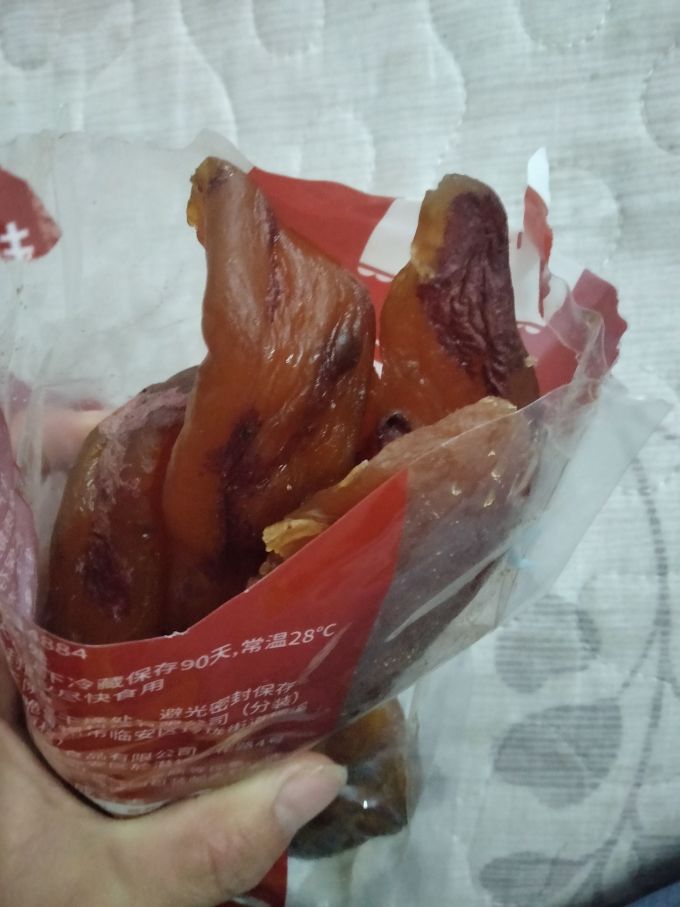 红薯鲜生蜜饯果脯