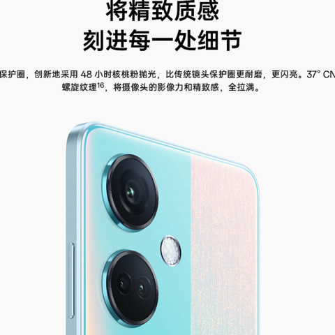 谁说双11只买旗舰机，OPPO K11表现出色，何必高价？！