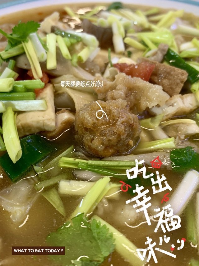 今日午餐洛阳烩菜