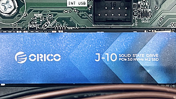 高性价比便携式存储+散热组合，ORICO带来高效的数据传输体验！