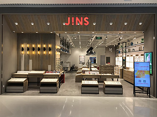 JINS 睛姿门店代金券，近视眼镜框架配镜片通用，仅需 549 抵 700!