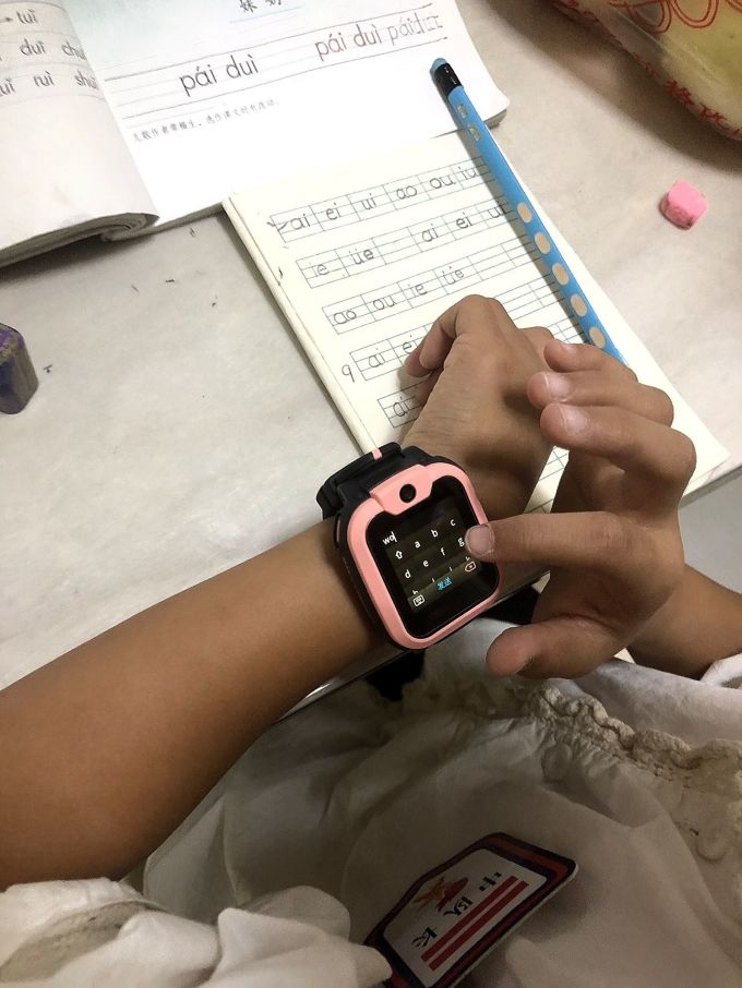 智能手表