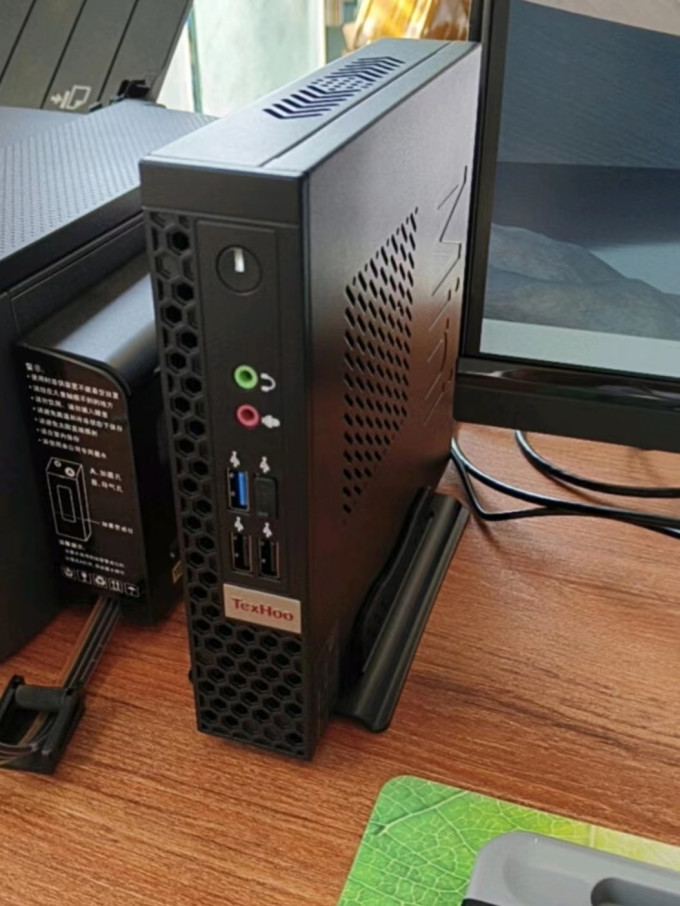 天虹台式机怎么样 天虹电脑迷你主机 ,下单立减160元(r5-5500u/16gb