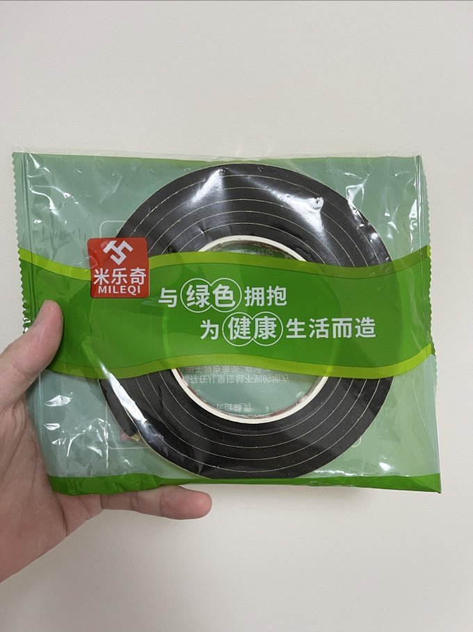 米乐奇日常办公