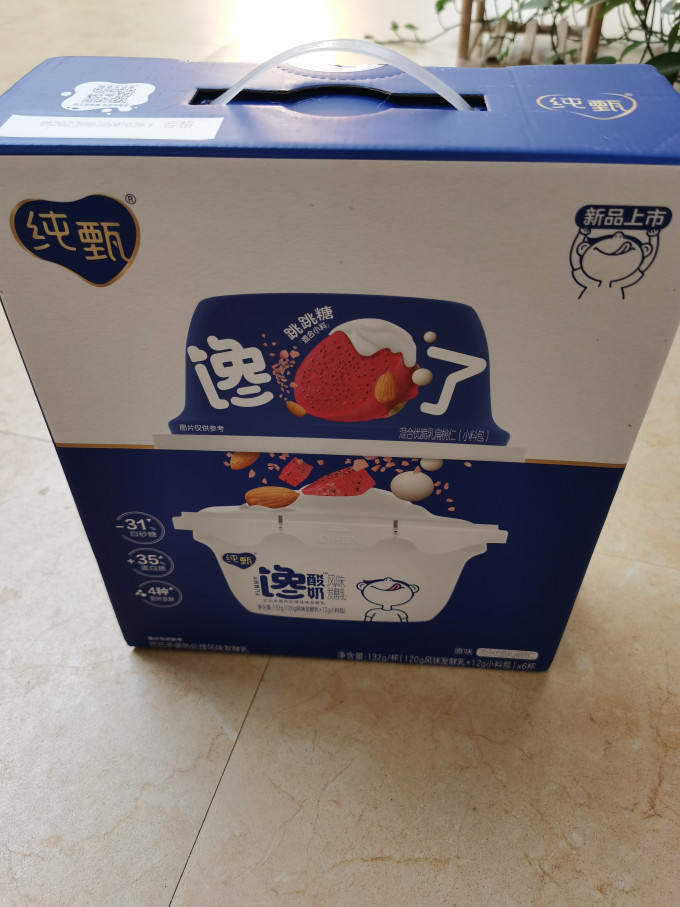 蒙牛常温酸奶
