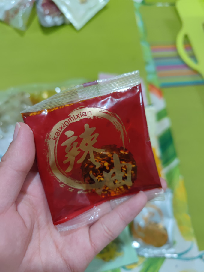 辣旋风开心方便食品