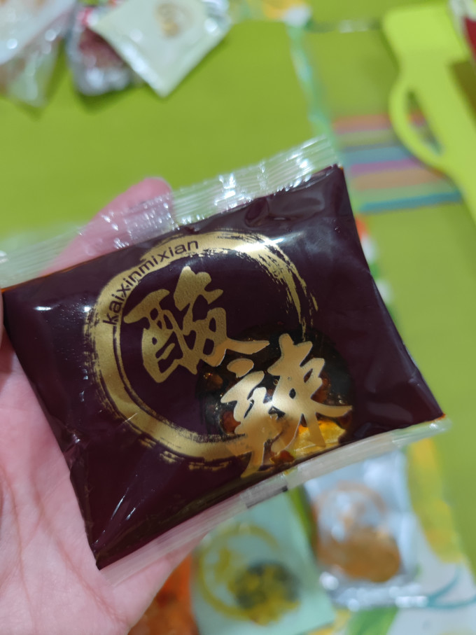 辣旋风开心方便食品