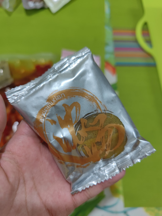 辣旋风开心方便食品