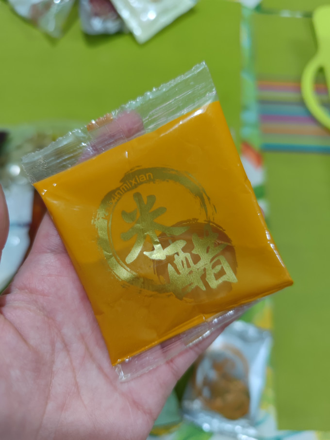 辣旋风开心方便食品