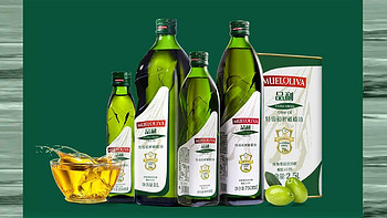 品利特级初榨橄榄油，来自西班牙的美食灵魂！