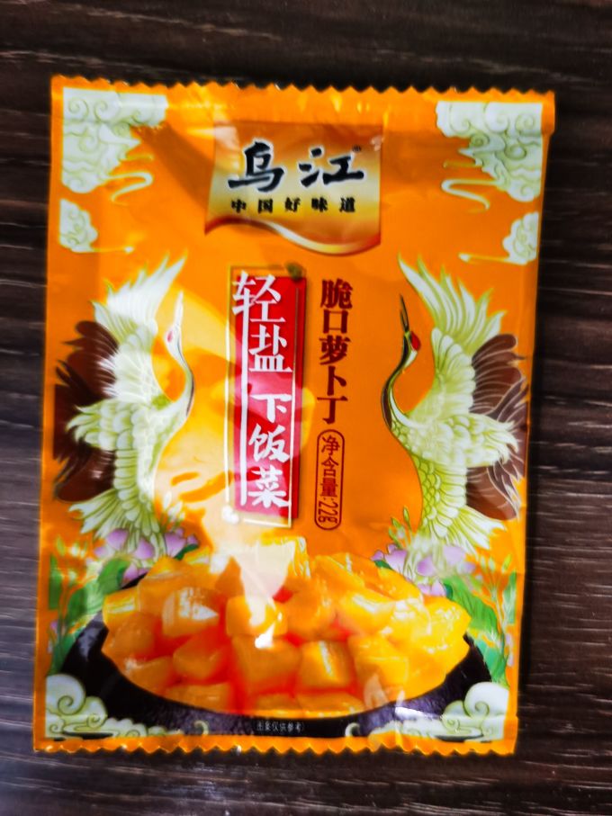 乌江佐餐咸菜