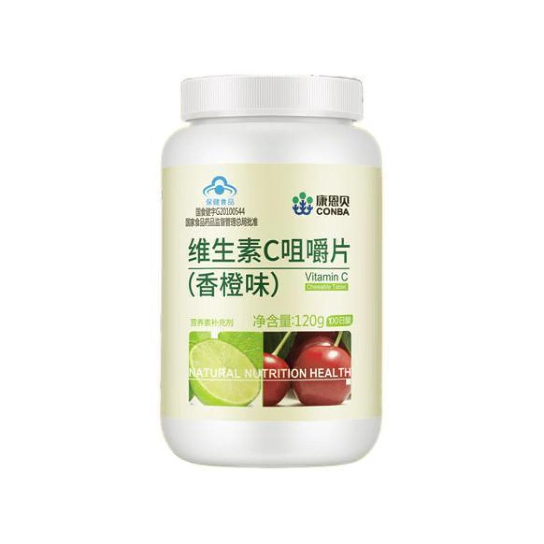 冬季维生素选购指南:如何选择适合自己的维生素补充剂