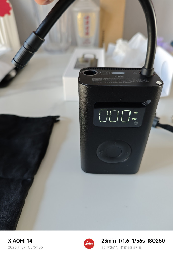 米家骑行运动