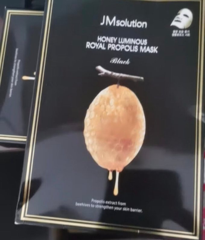 肌司研面膜贴