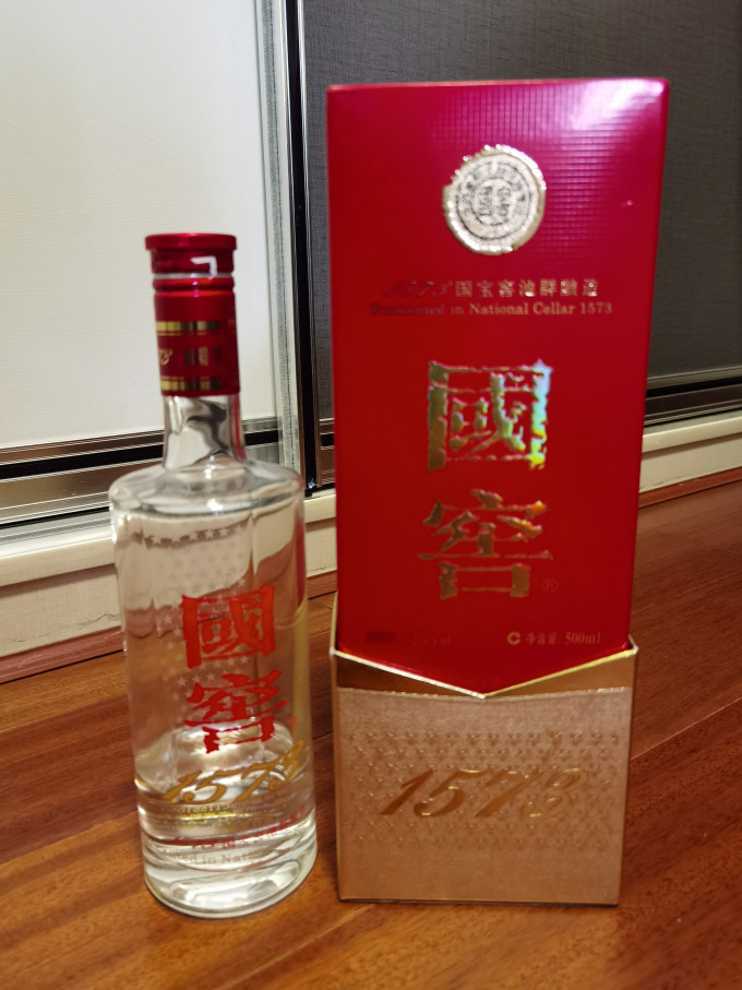 国窖1573白酒