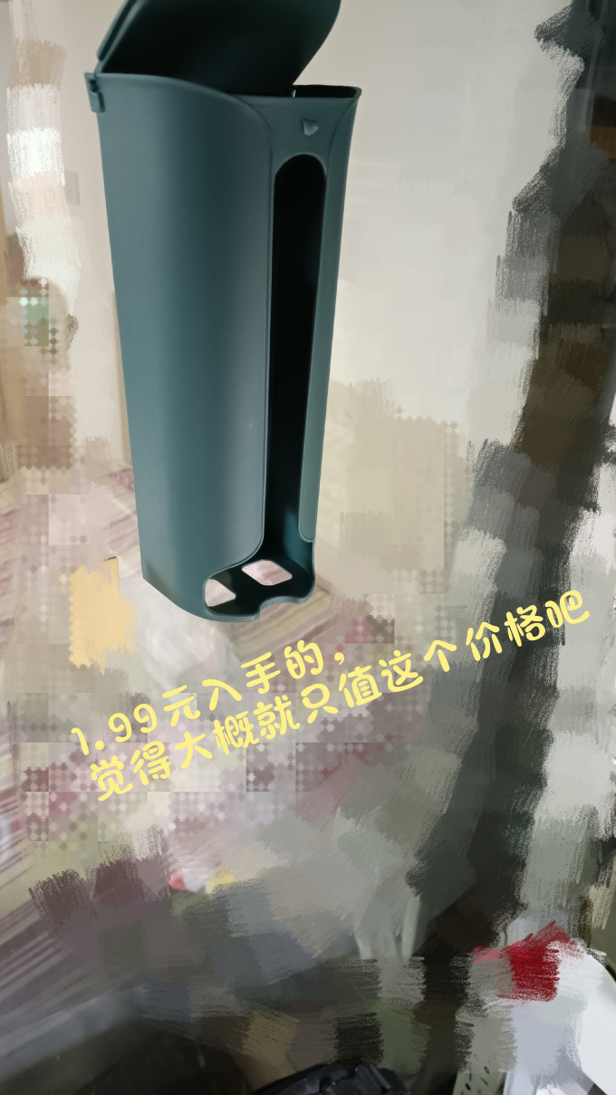 俪严选收纳用品