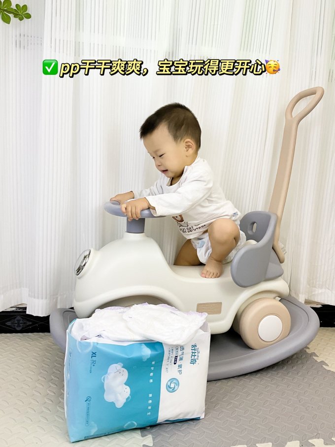 舒比奇拉拉裤
