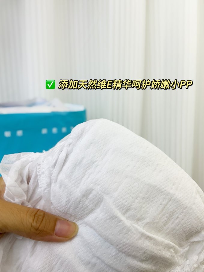 舒比奇拉拉裤